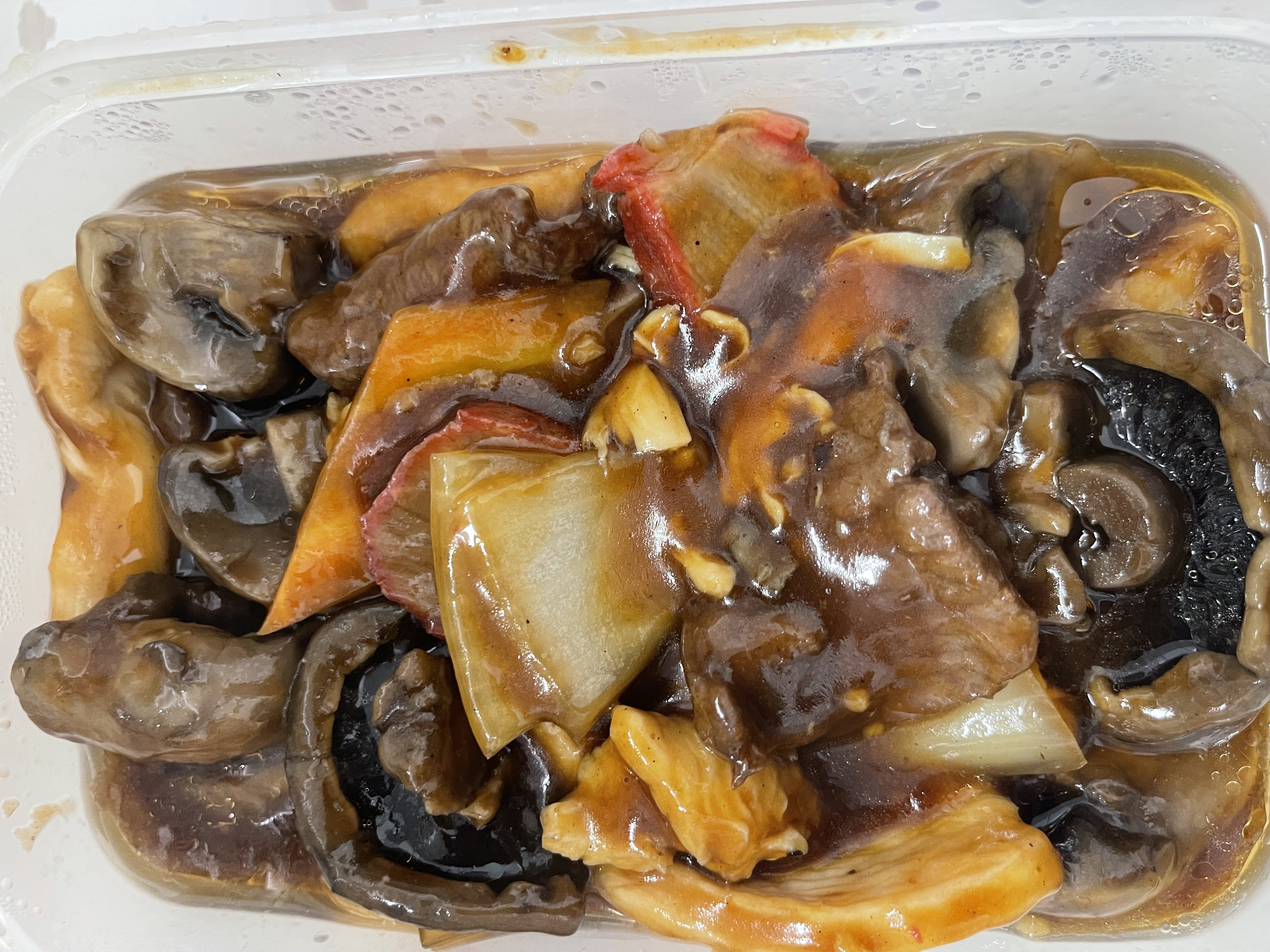 Mixed Meat Mushrooms