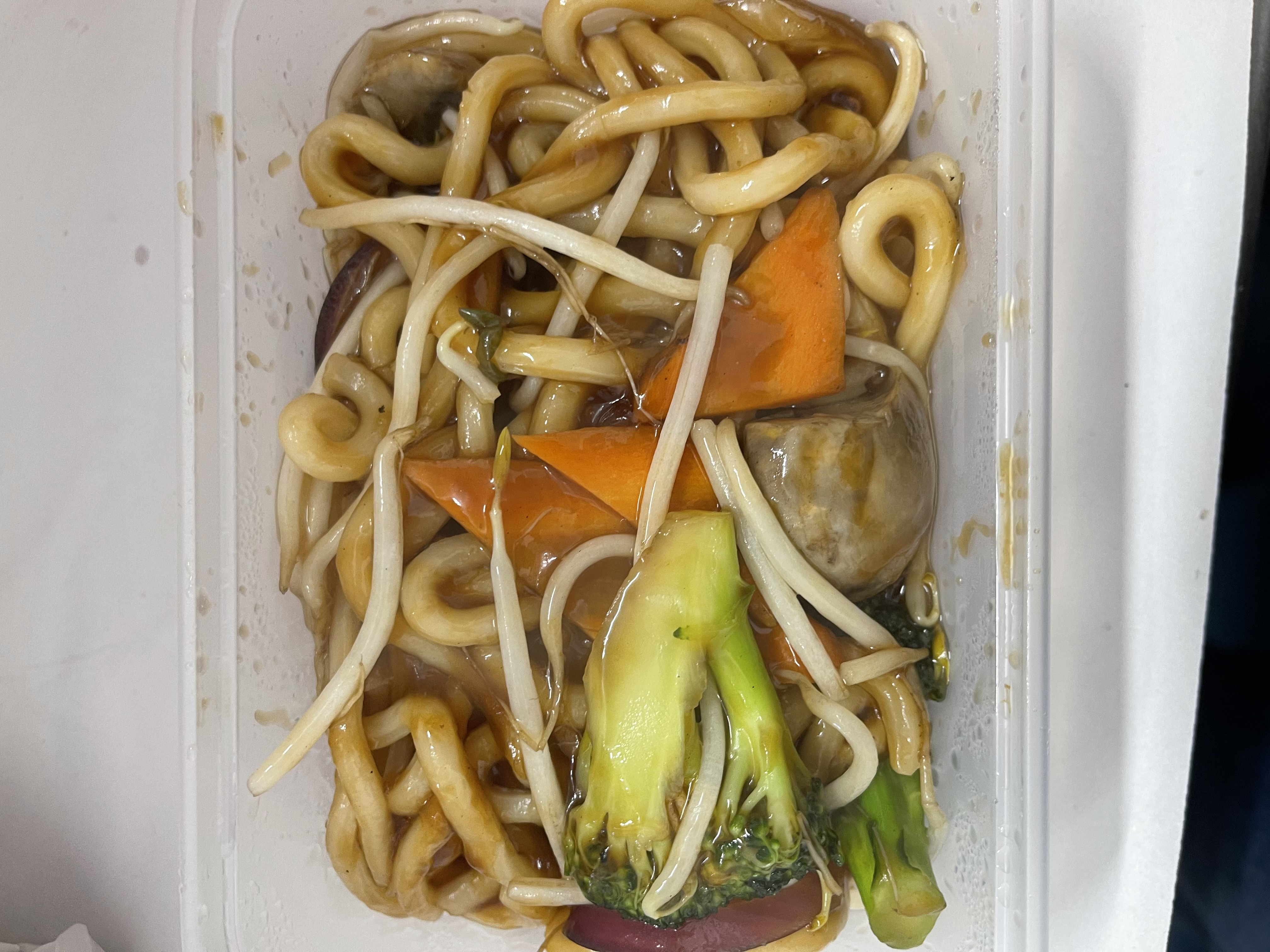 Udon