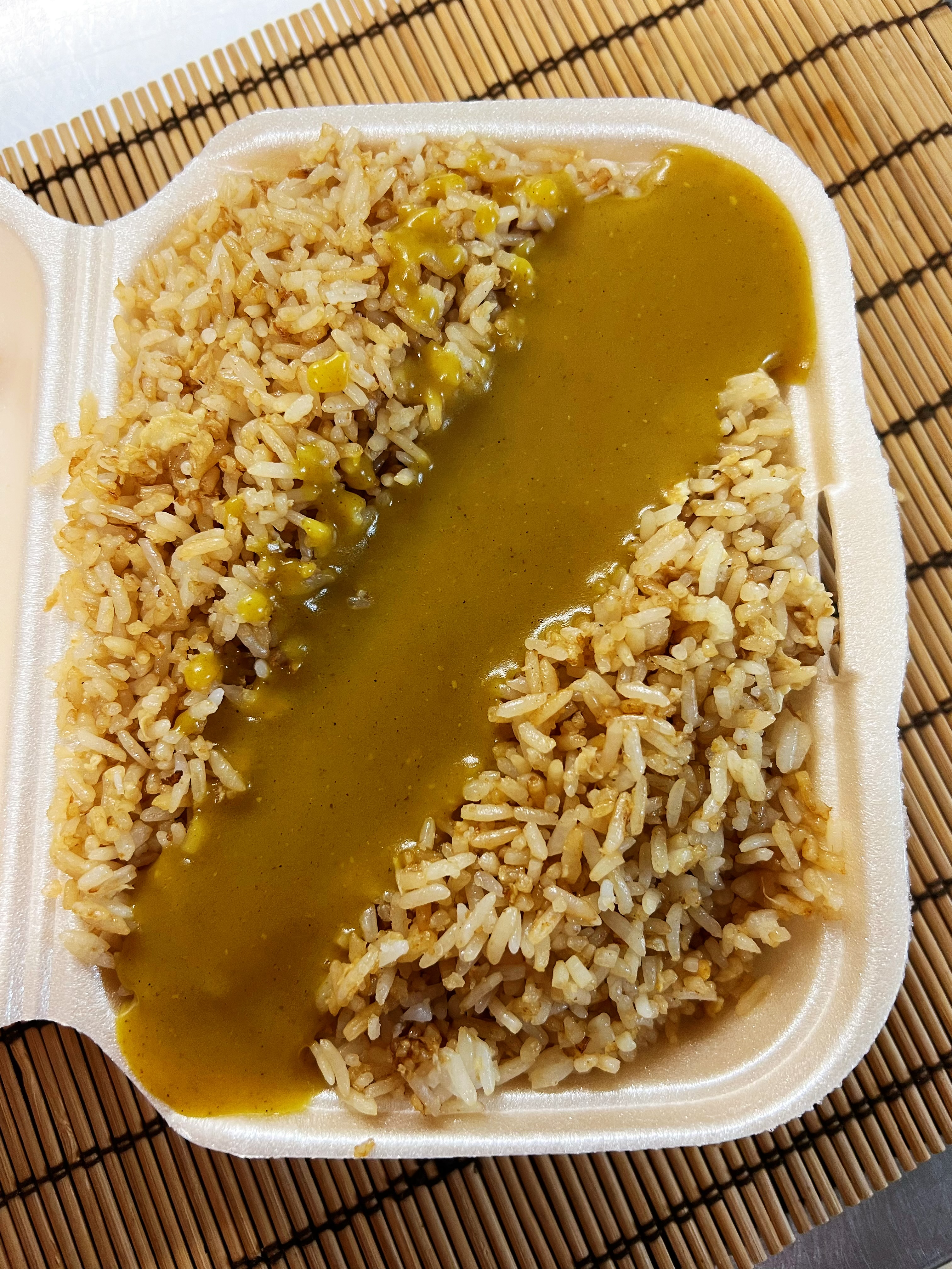 Egg Fried Rice & Curry    
