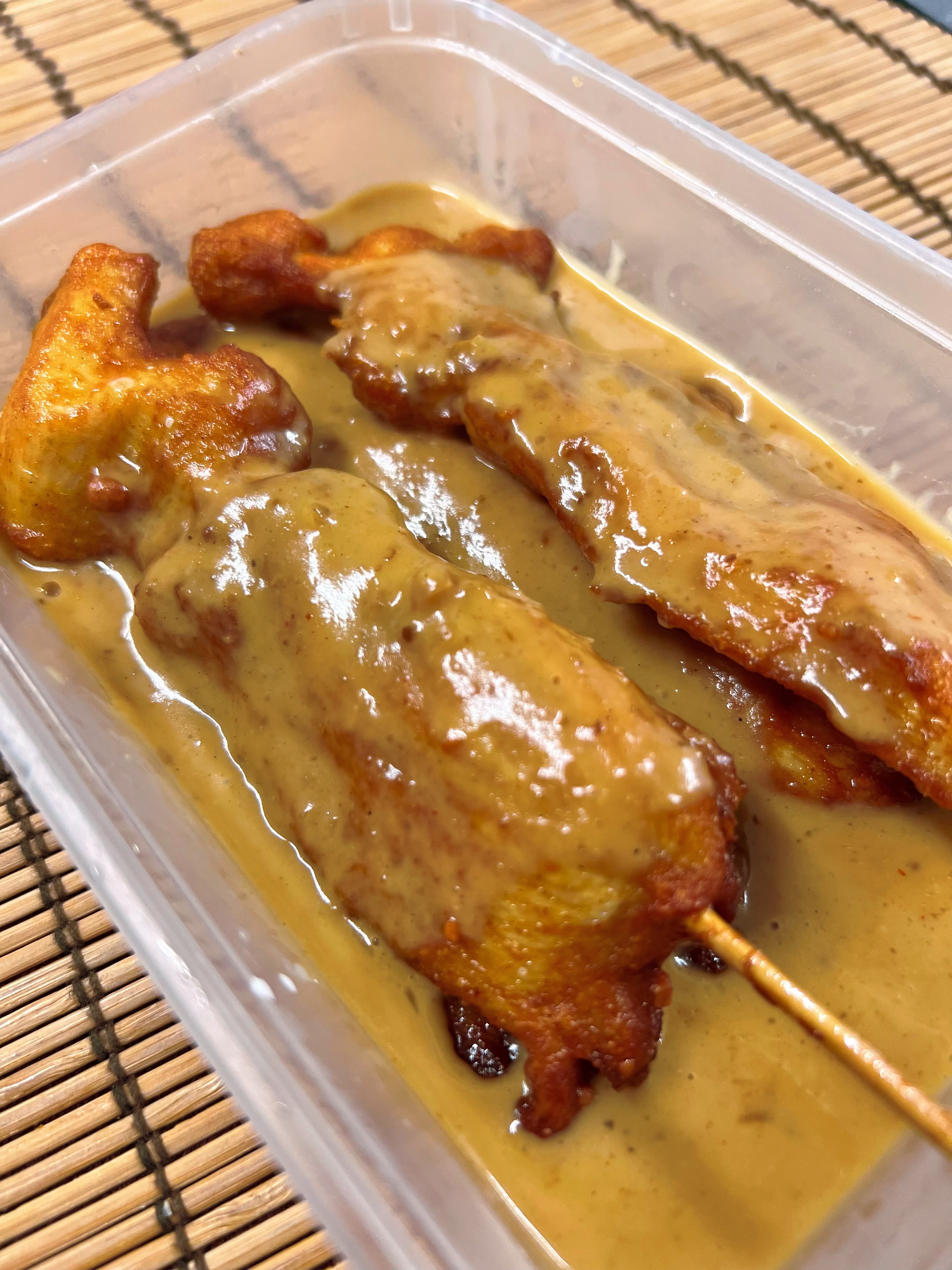 Skewered Chicken with Satay Sauce