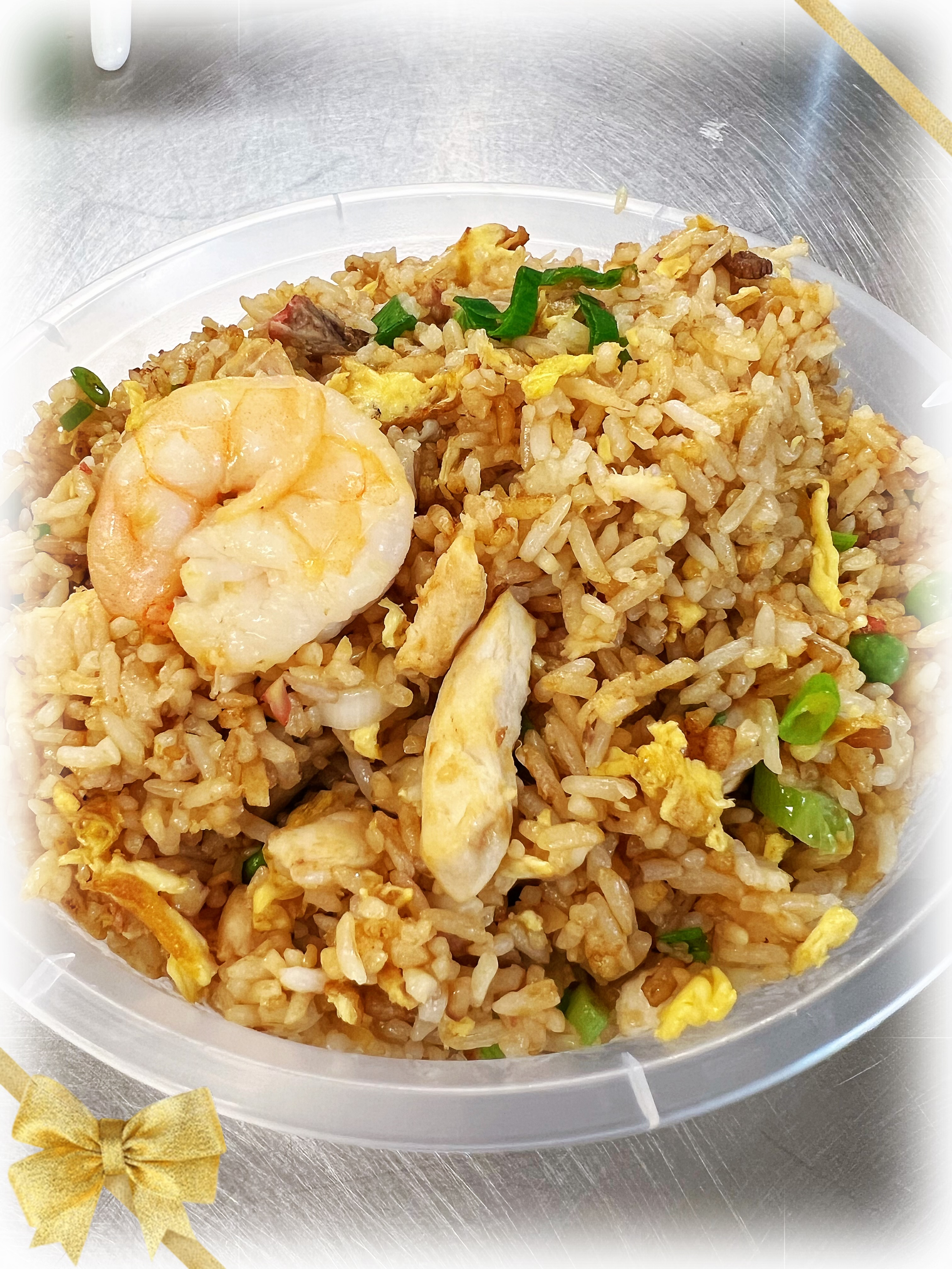 House Special Fried Rice 