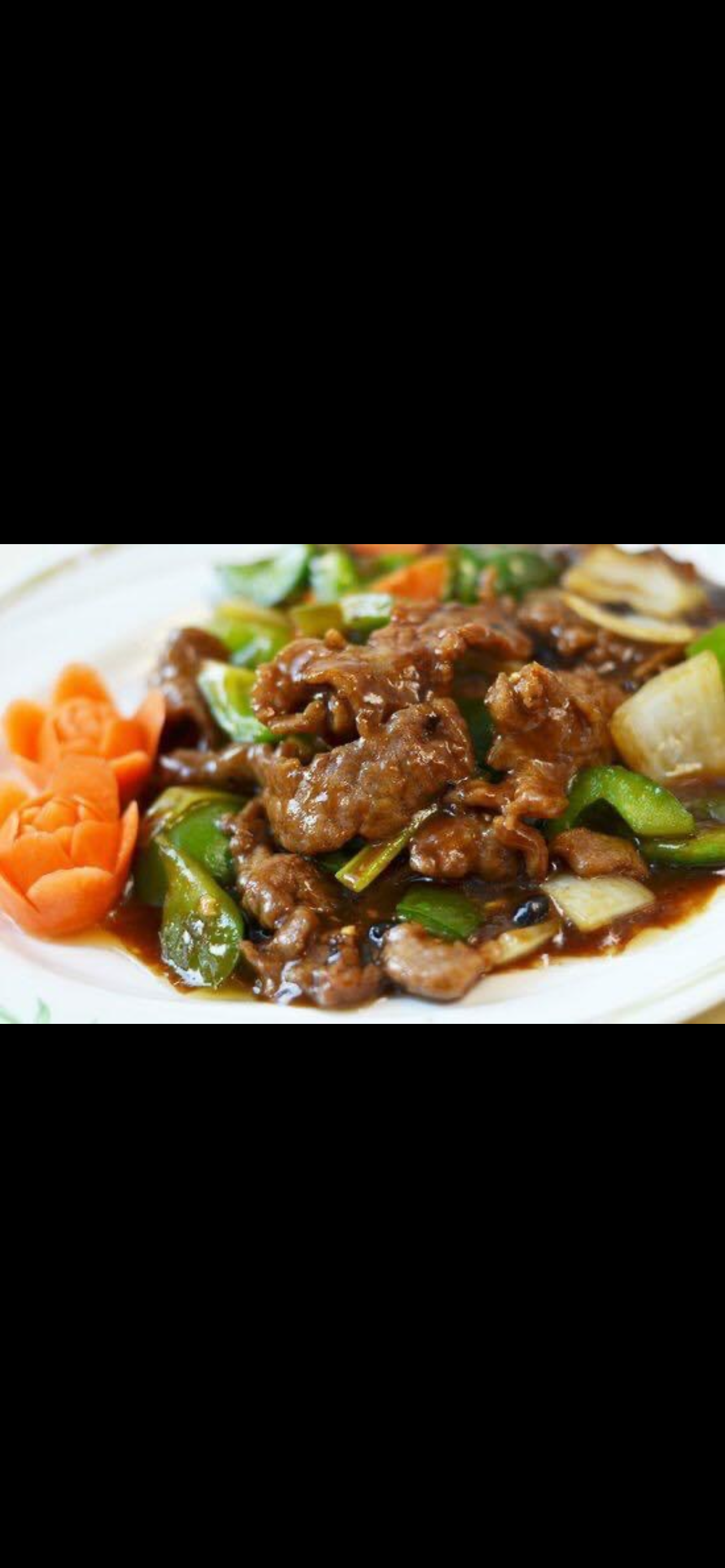84. Beef with Green Pepper in Black bean Sauce