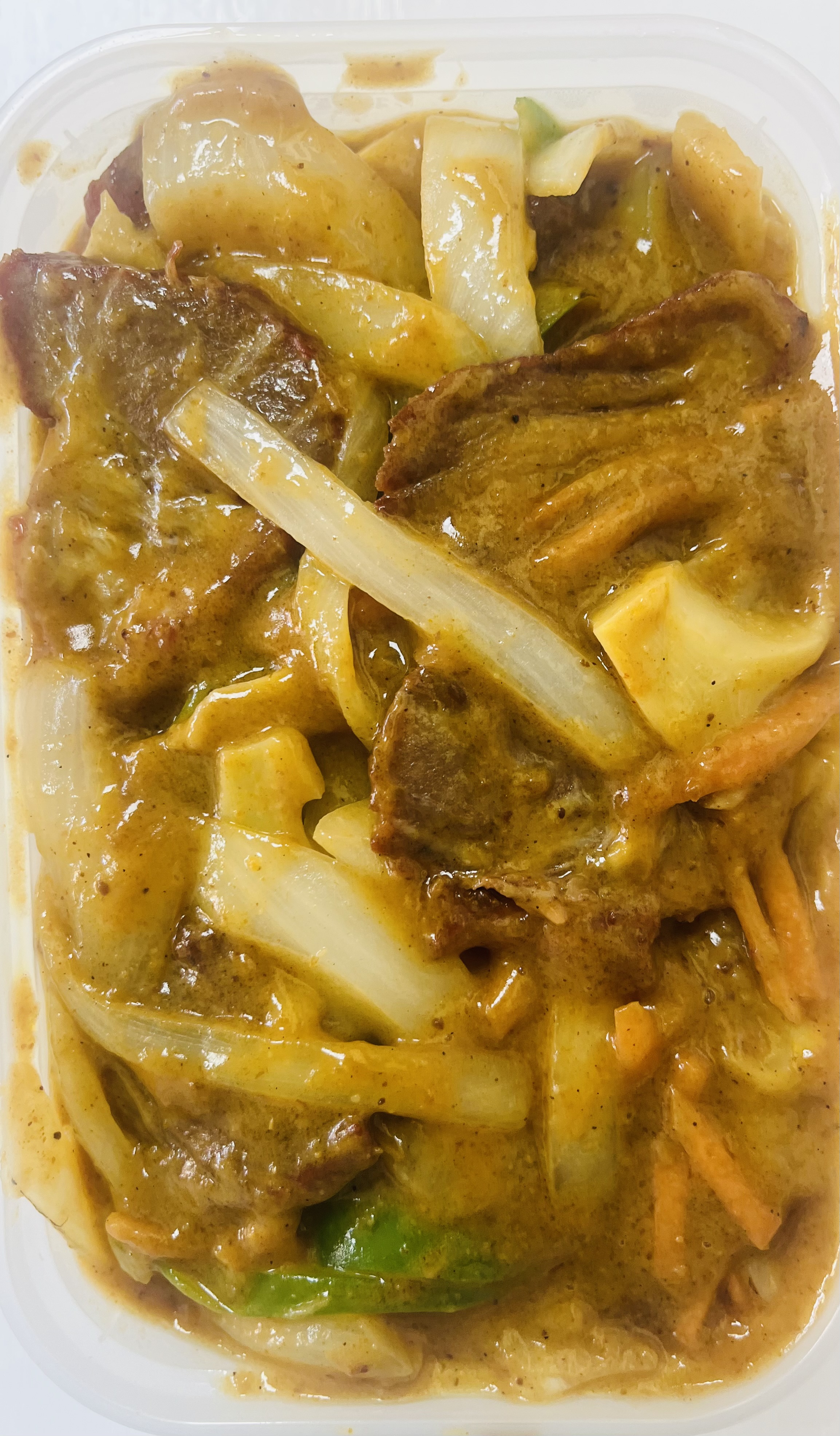 Pork in Satay Sauce 🌶 🥜
