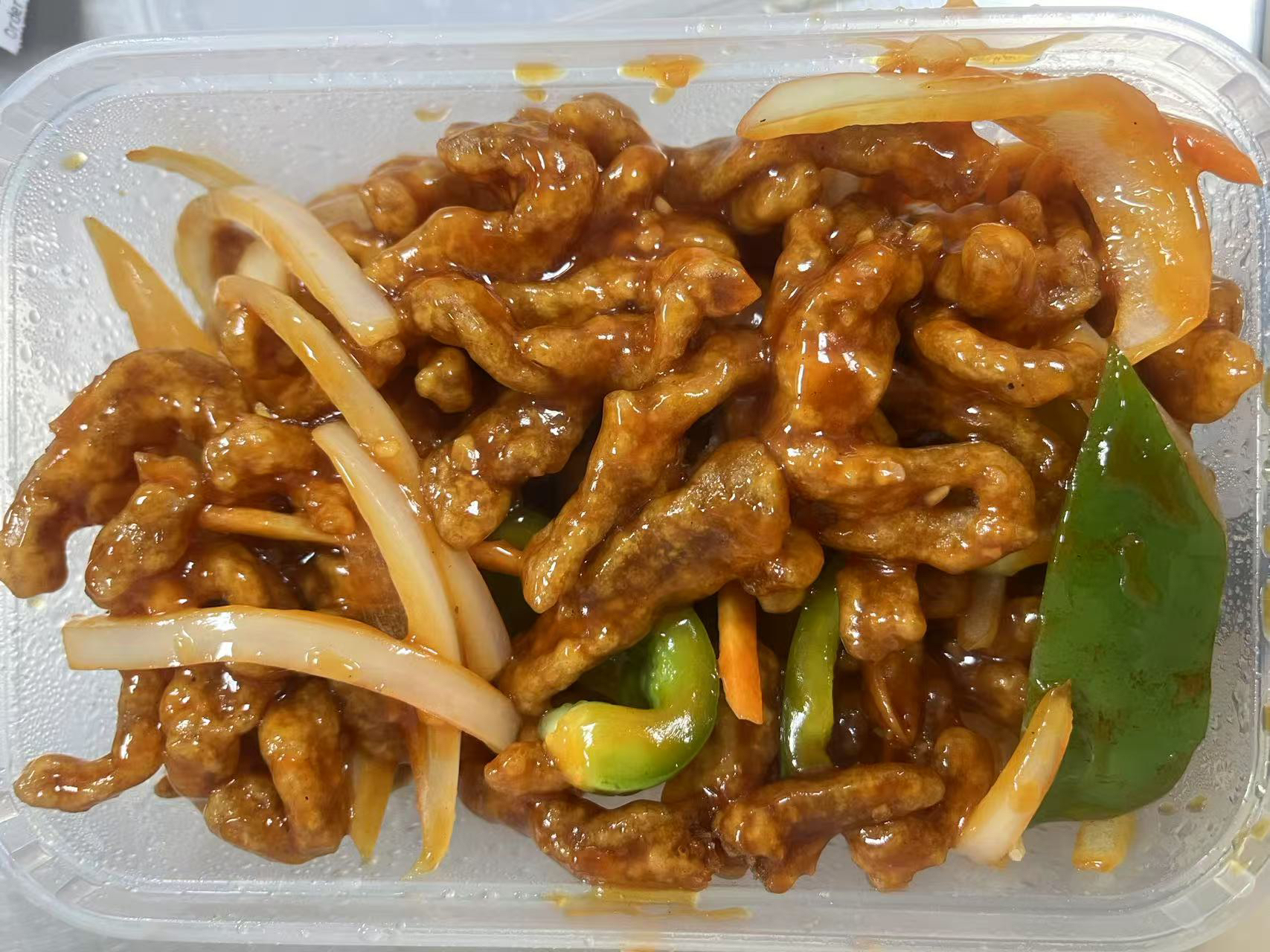 Crispy Shredded Chilli Beef