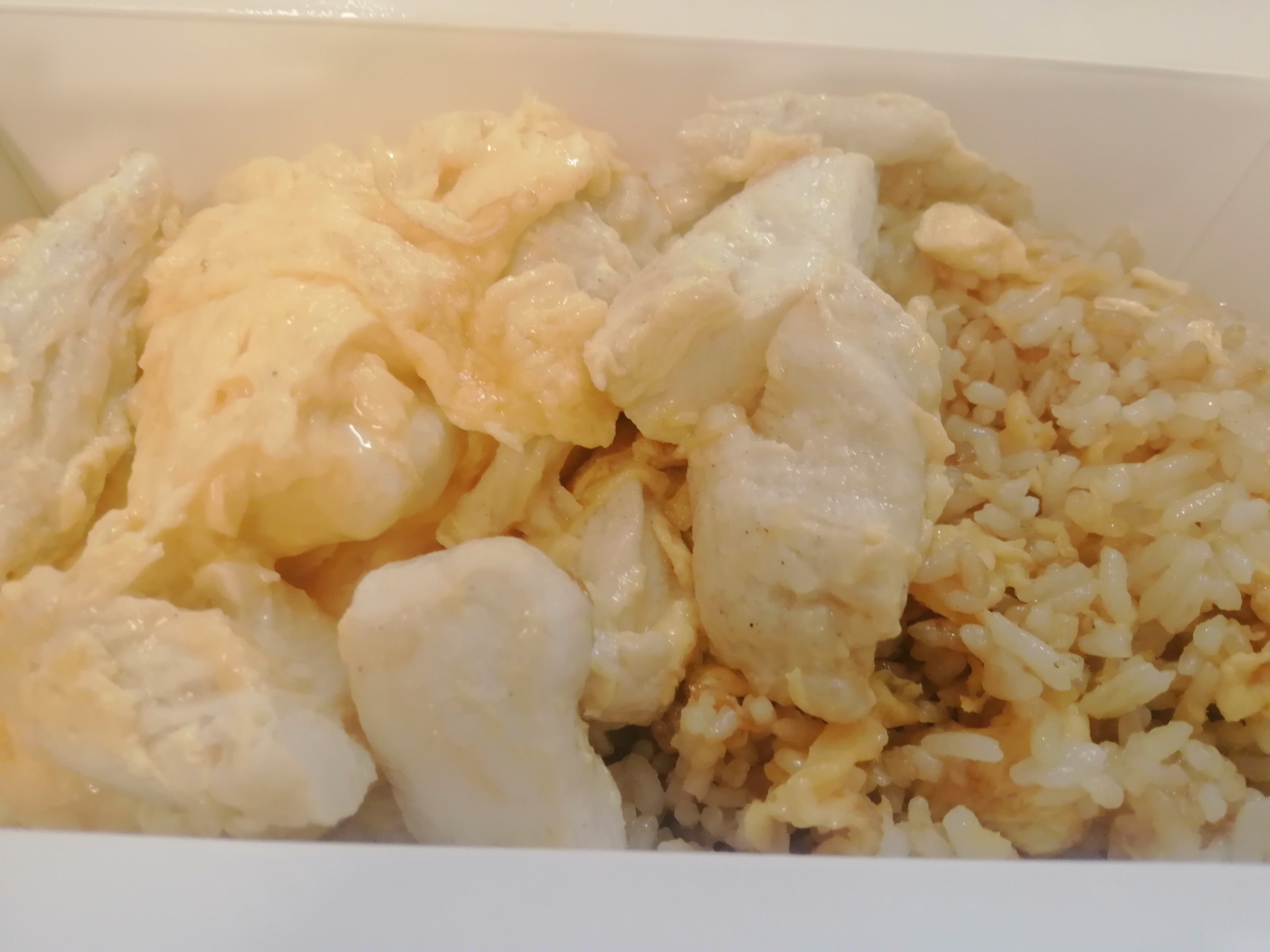 Chicken Foo Young with Egg Fried Rice 