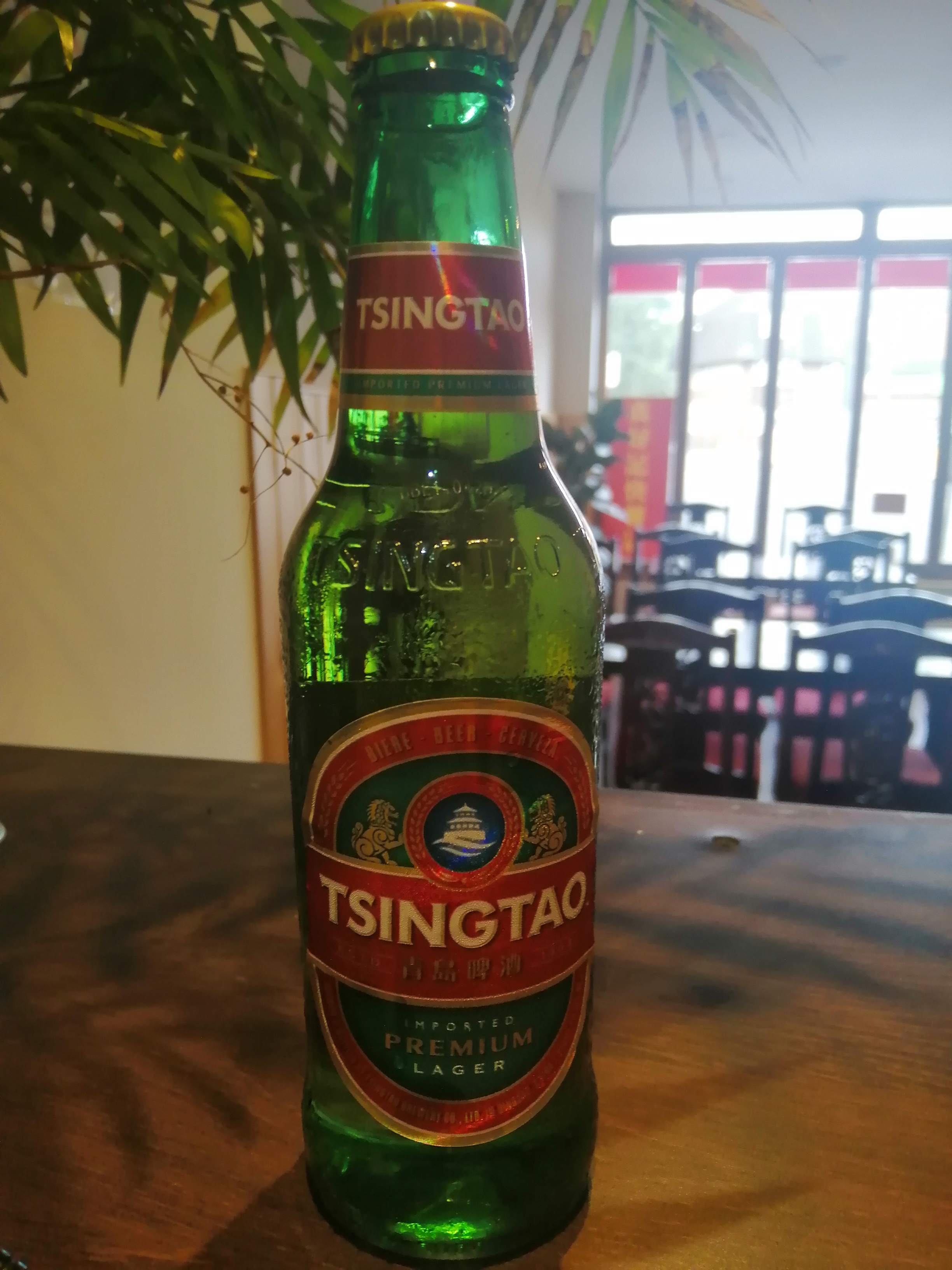 Tsing Tao Beer 