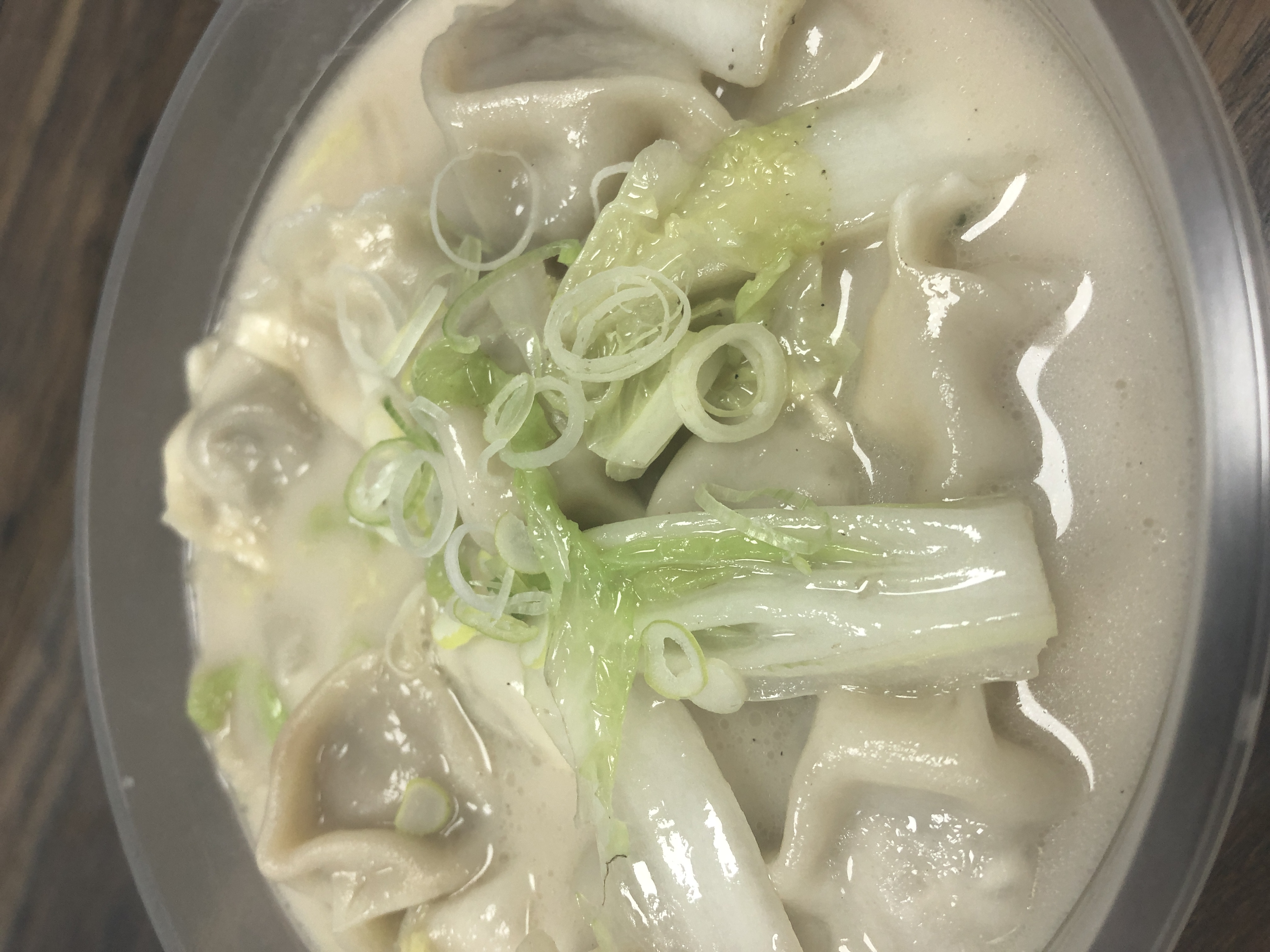 Pork & Chinese Leaf Dumplings